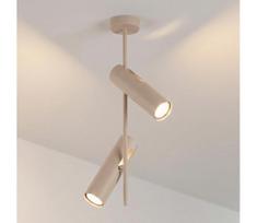 Brilagi - Pakabinamas šviestuvas BRANCH 2xGU10/30W/230V smėlio spalvos
