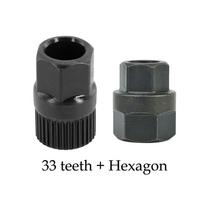 Accessories Hexagon Removal Tool High Quality Hot Sale Reliable