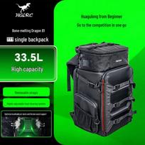HGLRC 33.5L B1 Drone Storage Case