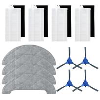 Replacement Side Brush Filter And Microfiber Mop Cloth Kit Compatible With For LIECTROUX LILIN X6 Robot Vacuum