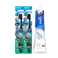 Darlie Charcoal Bristle Toothbrush & Whitening Toothpaste Set