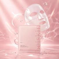 [Pore Elasticity] Beiskin Rose Water Collagen Mask 1 box (5ea) (French Collagen)
