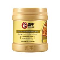 Bawang Herbal Essence No-Steam Hair Mask