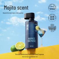Li Ran Men's Mojito Ice Cool Shower Gel