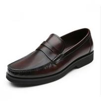 Kumkang Men Soft Leather Penny Loafer Regsls5727f3 255