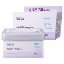 Dr.G Bakuchiol Porejet Quick Firming Mask Pore Tightening Sheet Mask 30 Sheets