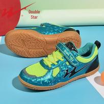 Shuangxing Kids' Summer Breathable Ping-Pong Training Shoes 37 tamsiai žalia spalva
