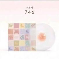 Choi Yuri LP, 1st Regular Album, 746 Clear LP