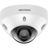 DS-2CD3547G2-LS(2,8 mm)(C) IP kamera