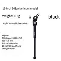 Mr.TiPARTS Aluminum Bike Kickstand Parking Stand for Bicycle FGC1609 16/20 Inch Wheels Folding bike&16/20