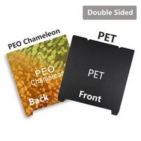 For Creality K1 PEI Build Plate K1C Bed Creality k1 Build Plate PEK PEF H1H PEO PEY PEI Sheet 235mmx235mm Ender 3 S1 Ender 5 S1 235 x 235mm