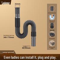 Yundu Retractable Anti-Odor Washbasin Drain Pipe