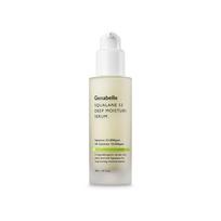 Genabelle Squalane 53 Deep Moisture Serum Hydrating Face Serum 30ml