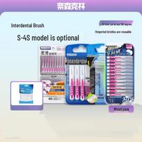 Naisenklin L-Shaped Interdental Brushes