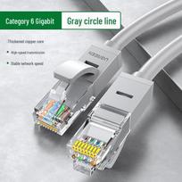 UGREEN Cat6 Gigabit Ethernet Patch Cable