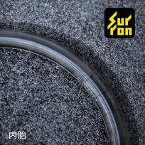Original Light Bee X Spare Parts Electric Bicycle Accessories 19-inch Chocolate Tire Off-road Tire Inner Tube and Outer Tire Set