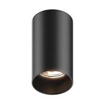 Surface-mounted luminaire TUBA, excl. 1xGU10, max 50W, IP20