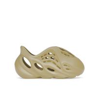 Adidas Yeezy Foam Runner Infants Sulfur Baby sportbačiai geltoni HP5348 20