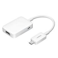 HQ TV MHL HDTV Adapter Cable MicroUSB 11pin to HDMI for Samsung and other compatible mobile devices ET-H10FAUWESTA White