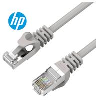 HP Ethernet CAT5E F/UTP network cable, 2m (white)