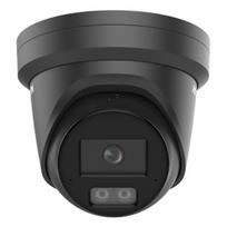 HikVision 12 MP Bokštelio kamera DS-2CD23123G2-LI2UY F2.8 juoda DS-2CD23123G2-LI2UY(2.8mm)(BLACK)