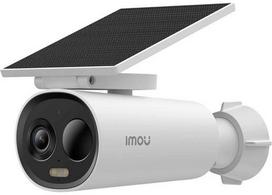 Wi-Fi Solar Cell 3C AIO 5MP IP Camera AR with Battery Pack