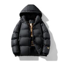 Juoda ir auksinė unisex balta pūkų striukė su kapišonu: Neperpučiamas, Šiltas, Kasdienis ir Stilingas žiemai. 2X Large juoda