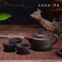 Yixing violetinio molio 1 arbatinukas + 3 puodeliai Rinkinys 150ml Zisha arbatinukas Violetinio smėlio puodelis Galima arbatuoti puer Longjing 4 vnt. Kung Fu arbatos rinkiniai