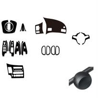 1 rinkinys Honda Civic 2006-2011 m., 3D anglies pluošto tekstūra, automobilio interjero apdailos dekoracija