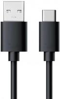 Cable Brackton USB-A Male - USB Type-C Male 0.5m 50W
