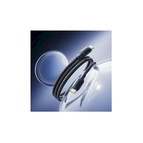 Baseus PicoGo Fast Charging Data Cable USB-C - USB-C 240W 2m / Cosmic Black