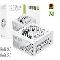 Gamemax PSU | GS 750G WH | 750 W | SFX | White | Full Modular