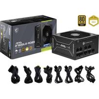 MSI MAG A750GLS PCIE5 (black, 1x 12VHPWR, 4x PCIe, cable management, 750 watts)