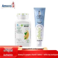 Amway B-Complex Vitamins & White Tea Toothpaste Bundle