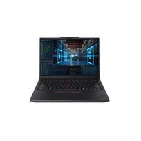 Lenovo ThinkPad L14 Gen 7 14 WUXGA AMD R5 AI 430/16GB/512GB/AMD Radeon 840M/WIN11 Pro/Nordic Backlit kbd/FP/3Y Warranty