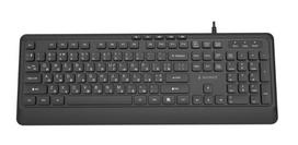 Gembird Slim Keyboard RU