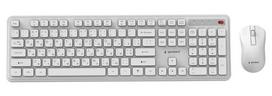 Gembird Slim Pro Business Keyboard and Mouse RU