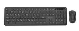 Gembird Slim Pro Business Keyboard and Mouse RU