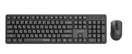 Gembird Silent key Pro Business Keyboard and Mouse RU