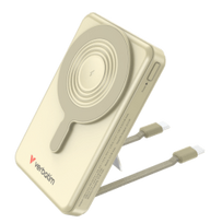 Verbatim Charge’n’Go 2C Power bank 10000 mAh Gold