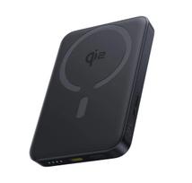 LiPo PowerBank 10000mAh 22.5W wireless QI2 charger, with magnet Magsafe compatible black EnerFill FM12 BASEUS