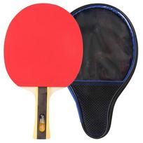 DHS Table Tennis Rackets