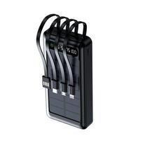 Išorinė baterija Setty  Setty solar power bank SLR-120 20000 mAh black