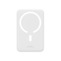 Baseus EnerFill FM41 Ultra Mini Magnetic Power Bank 20000mAh 20W / White