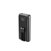 Gembird PB20-PD20-LCD-01 Fast charging power bank with integrated cables, 20W, 20000 mAh, black