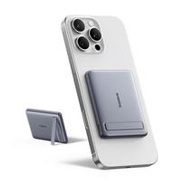 Baseus PicoGo AM31 Qi2 Power Bank 5000 mAh 20W / grey