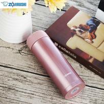 Zojirushi Vacuum Insulated Stainless Steel Mug