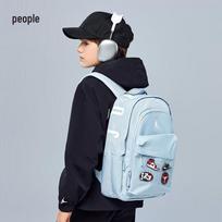 Nike Jordanas PASIDARYK pats Ženklelis Mokyklinė Kuprinė 8A