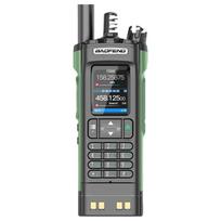 BAOFENG UV32 High-Power Outdoor Walkie-Talkie (CN version)