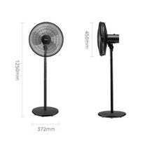 Midea 16-inch Standing Circulating Floor Fan